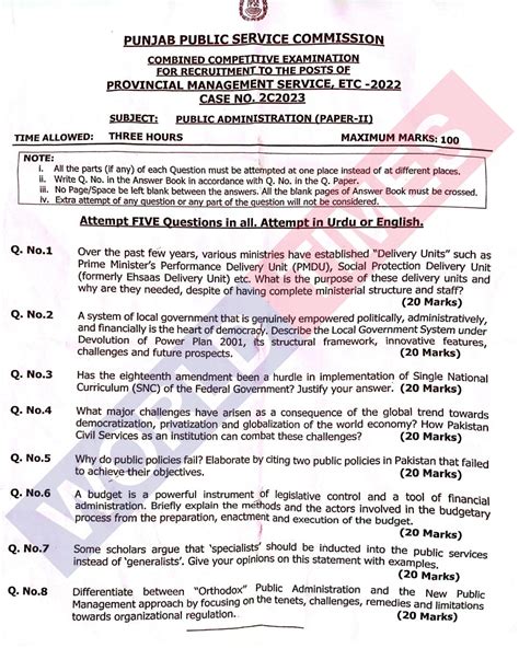 ro5 past papers|CII RO5 Mock Exams .